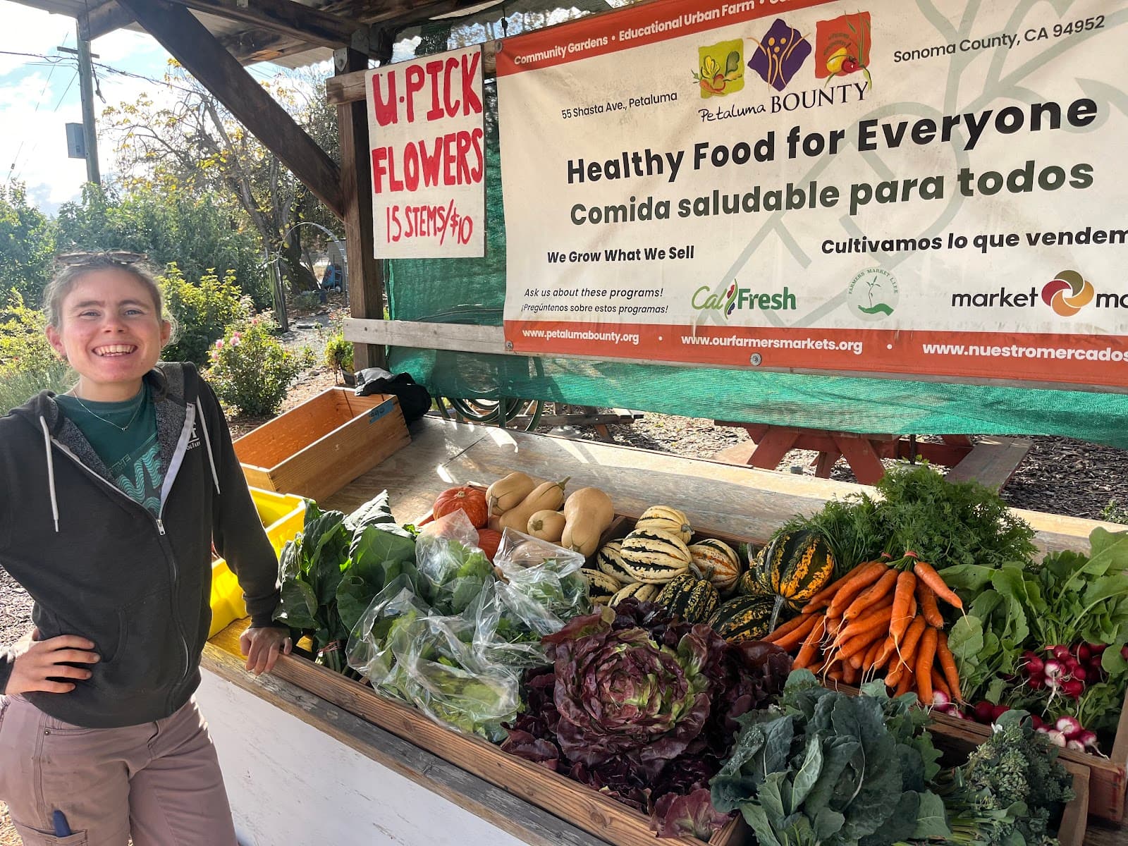 Petaluma Bounty Farm u-pick farm