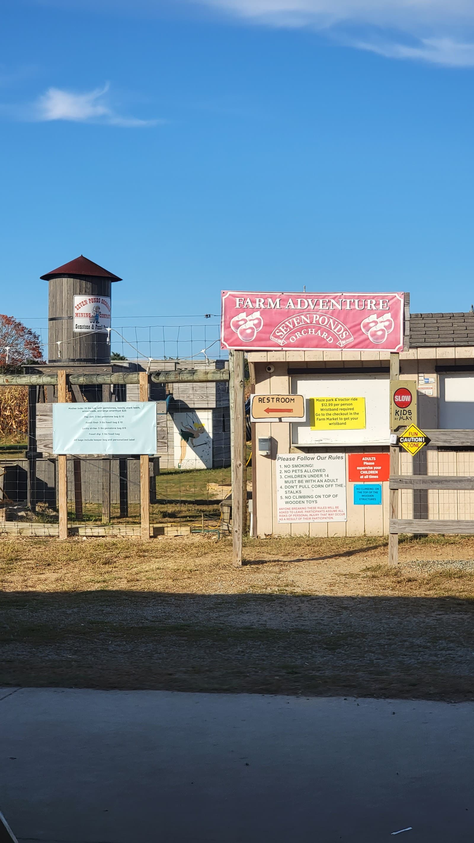 Seven Ponds Orchard u-pick farm